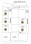 【弊社売主】建築条件無し　90坪超の住宅用地